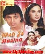 Woh Jo Hasina 1982 song download